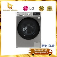 [Miễn phí lắp đặt HN] Máy giặt LG FV1410S4P 10kg cửa trước, màu xám nhạt- Bảo hành chính hãng 24 tháng