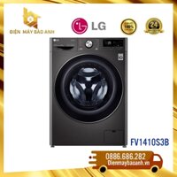 [Miễn phí lắp đặt HN] Máy giặt LG FV1410S3B 10kg cửa trước, màu đen- Bảo hành chính hãng 24 tháng