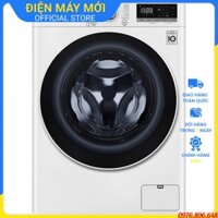 [MIỄN PHÍ LẮP ĐẶT NỘI THÀNH HN] Máy giặt lồng ngang LG Inverter 9 kg FV1409S4W- Hàng chính hãng