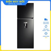 [Miễn phí lắp đặt tại HN]Tủ lạnh Electrolux Inverter 341 lít ETB3760K-H ,lấy nước ngoài làm đá tự động -Hàng chính hãng