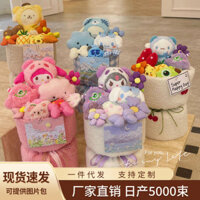 Miễn phí Tanabata Lễ Tình Nhân Mùa Tốt Nghiệp Sanrio Kuromi KT Sang Trọng Búp Bê Bó Hoa Hoàn Thành Búp Bê Quà Tặng Sinh Nhật