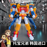 [Miễn phí vận chuyển] Bán buôn robot ô tô Tobot Warrior Tobot Brothers phiên bản mini đồ chơi biến hình cho trẻ em cho bé trai