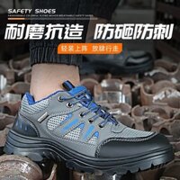 [Miễn phí vận chuyển] Bán buôn [Có hàng] Giày công sở nam mùa hè thoáng khí mũi thép với tấm thép, chống va đập, chống đâm thủng, giày an toàn mũi thép cho công trường