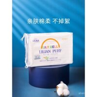 [Miễn phí vận chuyển] Bộ bông tẩy trang nhẹ Lily Bell tiết kiệm nước, bông cotton nguyên chất, thân thiện với da