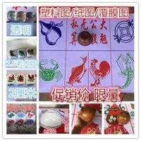 Miễn phí vận chuyển bộ xúc xắc khắc hình cá tôm cua tiền/bầu hổ gà với bộ vẽ chống nước và cốc xúc xắc