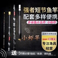 Miễn phí vận chuyển cần câu cho tôm, cua, cá sống, loach, cá vàng nhỏ, cần câu mini siêu ngắn, di động cho trẻ em