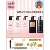 [Miễn phí vận chuyển cho đơn hàng trên 19,9 nhân dân tệ] Mẫu kem dưỡng thể Victoria's Secret, quyến rũ cô gái sexy, quyến rũ đêm tối, gỗ mun, quyến rũ chân thật