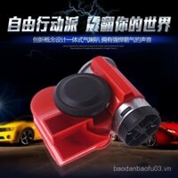 Miễn phí vận chuyển còi hơi xe máy 12V, còi hơi điện tích hợp, còi ốc sên, còi hai âm cao và thấp