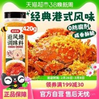 Miễn phí vận chuyển Daodao Bear Nơi trú ẩn bão gia vị bột giòn chiên kiểu Hồng Kông, bánh mì vụn tỏi chiên tôm cua