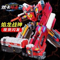 Miễn phí vận chuyển đồ chơi rồng Ngọn Lửa Thần chiến tranh biến hình thẻ chói Robot chiến binh xe hơi Vua sấm sét Mech trẻ em sinh nhật quà tặng năm mới cậu bé BB Good