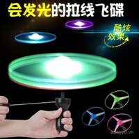 Miễn phí vận chuyển đồ chơi UFO dây kéo phát sáng cổ điển cho trẻ em, đồ chơi cho bé trai và học sinh, đĩa xoay tay kéo bay