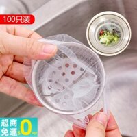 [Miễn phí vận chuyển] Lưới lọc bồn rửa, lưới lọc cống, lưới lọc cống bếp, lưới lọc dùng một lần, túi chặn nước chống tắc bếp