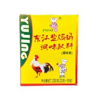 [Miễn phí vận chuyển mỗi hộp] Gia vị gà muối Yu Jing Dong Jiang 230g/hộp, bột muối gia vị 23g*10 túi