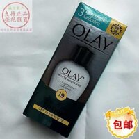 ♫Miễn phí vận chuyển phiên bản Thái Lan của Kem chống nắng OLAY Olay Triple Whitening Sunscreen Lotion SPF19 30ml Concealer with Foundation☆