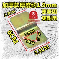 Miễn phí vận chuyển phụ kiện quạt Midea Pioneer Airmate, tấm gắn quạt tường, móc cố định, giá đỡ quạt tường
