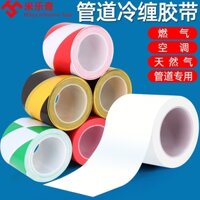 Miễn Phí Vận Chuyển = pvc Băng Bọc Ống Dày Chống Thấm Nước Ngoài Trời Điều Hòa Ống Sưởi Ống Cuộn Dây Trang Trí Băng Cách Nhiệt Làm Đẹp Băng Đen Trắng Băng Gói Lạnh Ống Nước Chống Nắng Chống Lão Hóa Băng Mặt Đất Chống Thấm Nước