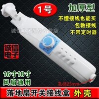 Miễn Phí Vận Chuyển Quạt Điện Phụ Kiện Quạt Tầng Hộp Nối Vỏ Hộp Công Tắc Hộp Quạt Nhựa Phần Quạt Hộp Nối Dày20250331