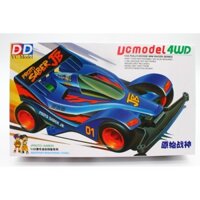 Miễn phí vận chuyển Sharp Ze DD Ổ đĩa bốn bánh Nguyên bản God of War S1 Khung gầm PROTO SABER JB Kuaidao No. Anh em Aji