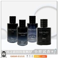 Miễn phí vận chuyển trên 69 với SF Express, mẫu nước hoa Oriental Fougère cho nam giới, Smile Uncle
