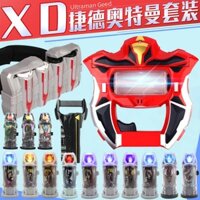 Miễn phí vận chuyển Ultraman Transformer, Sublimator, Ultra Capsule, Jade Belt, Oub Holy Sword Ring Toy Set