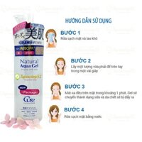 【miễn thuế nhập khẩu】Tẩy da chết Curel Natural Aqua Gel Nhật Bản Sáng Da, Sạch Bụi Bẩn