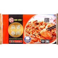 Miến Trộn Ăn Liền 300G T16 (4961596016973)