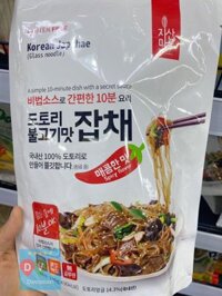 Miến Trộn Hạt Sồi Vị Thịt Cay JM Food Hàn Quốc 130g / 남원행사) 도토리불고기맛잡채(매콤한맛)