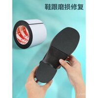 Miếng bảo vệ gót giày cao gót chống trượt, miếng dán đế giày chống mài mòn, giảm tiếng ồn, miếng vá sửa chữa gót giày
