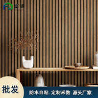 Miếng bảo vệ tường vân gỗ mô phỏng, dải trang trí gỗ, giấy dán tường lưới, nhãn dán tường tự dính, giấy dán tường nền TV, giấy dán tường cao cấp