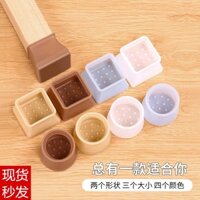 Miếng Bọc Chân Bàn Ghế Bằng silicone ta2024.1.16