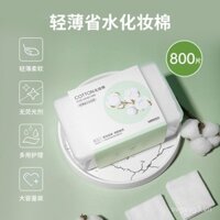 Miếng bông tẩy trang MINISO, hộp bông tẩy trang, khăn ướt mặt, khăn lau mắt