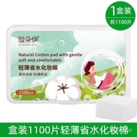 Miếng bông trang điểm, miếng tẩy trang cho mặt, loại dùng một lần, mỏng, đóng hộp, khăn ướt đặc biệt, loại dày