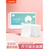 Miếng bông trang điểm, miếng tẩy trang cho mặt, mắt, môi, khăn ướt, khăn giấy đặc biệt dùng một lần, hộp lớn và dày