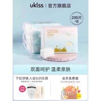 Miếng bông trang điểm UKISS, miếng tẩy trang, miếng ướt cho mặt, hộp lớn dùng một lần, bông tinh khiết, khăn dày và mỏng