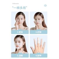 Miếng bông trang điểm UKISS, miếng tẩy trang, miếng ướt cho mặt, hộp lớn dùng một lần, bông tinh khiết, khăn dày và mỏng