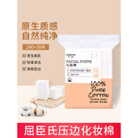 Miếng bông Watsons có viền ép, tổng cộng 240+30 miếng/túi, miếng ướt cho mặt, tẩy trang, làm sạch, thân thiện với da, bông nguyên chất, hai mặt