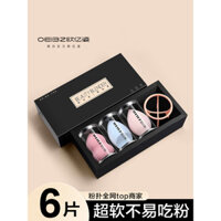 Miếng bọt biển làm đẹp siêu mềm không thấm nước, bông trang điểm, bông phấn, kem nền, cửa hàng chính thức, miếng bọt biển trang điểm chính hãng