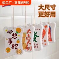 Miếng bọt biển lau nén bằng bột gỗ, miếng bọt biển rửa bát hoạt hình, bền, thấm hút, miếng lau ma thuật không dính dầu, khăn lau nồi bếp