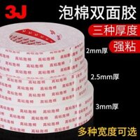 Miếng bọt biển mạnh mẽ Keo dán hai mặt có độ nhớt cao Cố định Tường Bút 10cm2 rộng 5 mét 1mm Dán 3 mm Khung ảnh Billboard Không thấm nước Văn phòng White Hai kích thước keo sinh viên với hướng dẫn sử dụng