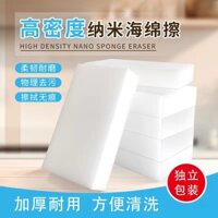 Miếng bọt biển nano ma thuật tẩy vết bẩn, làm sạch giày trong bếp, làm sạch cốc trà, ứng dụng rửa bát, khăn lau trắng L