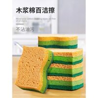 Miếng bọt biển rửa chén bằng gỗ tự nhiên, miếng bọt biển hai mặt không dính, miếng rửa chén ma thuật loại bỏ dầu, miếng chà rửa