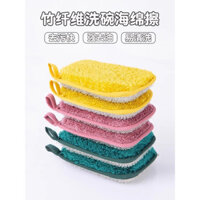 Miếng bọt biển rửa chén bằng sợi tre, bàn chải nồi không gây hư hại, miếng bọt biển rửa chén kỳ diệu, khăn lau nhà bếp hai mặt loại bỏ vết dầu