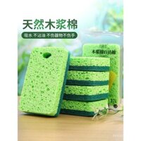 Miếng bọt biển rửa chén bằng gỗ tự nhiên, miếng chà rửa, vải rửa chén, miếng bọt biển không dính dầu, miếng bọt biển gỗ, miếng tẩy ma thuật thấm hút
