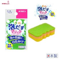 Miếng bọt biển rửa chén, chà nồi kháng khuẩn Cripica Magic Kitchen - Hàng nội địa Nhật Bản Made in Japan - Màu xanh 39-205