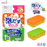 Miếng bọt biển rửa chén, chà nồi kháng khuẩn Cripica Magic Kitchen - Hàng nội địa Nhật Bản Made in Japan - Màu vàng  xanh 39-206