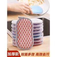 Miếng bọt biển rửa chén, miếng chà chống dính dầu, hai mặt, khử nhiễm mạnh, miếng chà đa chức năng, vải thấm hút