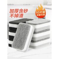Miếng bọt biển rửa chén tại nhà, cục tẩy ma thuật, bàn chải nồi dày đặc đặc biệt, khăn lau hai mặt