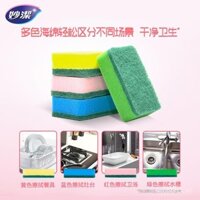 Miếng bọt biển rửa chén Miaojie, miếng chà sàn, khăn lau nhà bếp đặc biệt, khăn lau chén gia đình, bàn chải bọt biển rửa chén bền