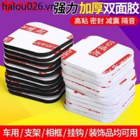 Miếng bọt biển xốp có độ nhớt cao chắc chắn Miếng dán Viscose dày Miếng dán khung ảnh ô tô Móc treo tường cố định không đánh dấu đôi @
