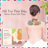Miếng Cao Dán Giảm Cân Ngải Cứu Giúp Đào Thải Độc Tố, Chống Mệt Mỏi, Detox Giảm Mỡ Thừa - QUEENSHOP68